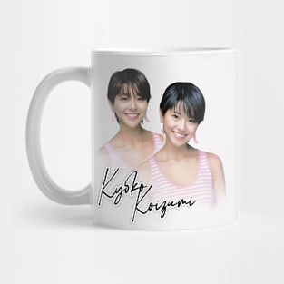 Kyoko Koizumi -- Retro 80s Fan Design Mug